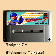 Rockman 7-Shukumei no Taiketsu! 16 бит большая серая игровая Карта