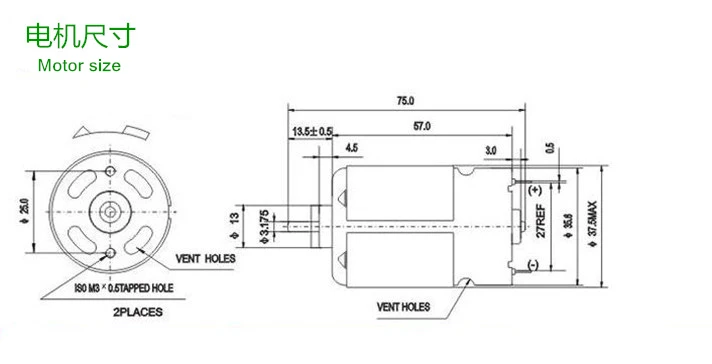 DC 12V Перезаряжаемые электродрель универсальный двигатель 7,2 V-18В зарядное сверло/двигатель для шуруповерта 550 двигатель постоянного тока