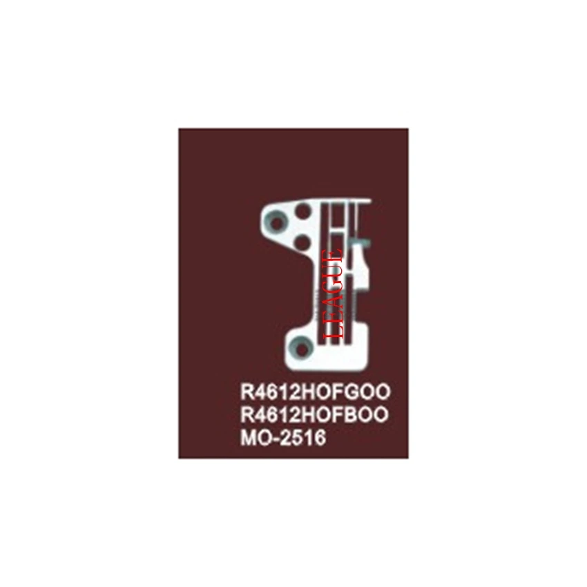 R4612HOFGOO