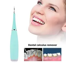 Зубная щетка Водонепроницаемая зубная Чистящая машинка для отбеливания зубов устройство для удаления зубного налета зубные пятна для удаления зубов инструменты зарядка через usb