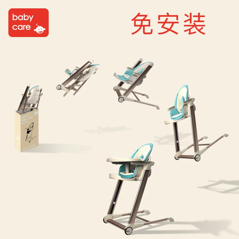 Соединенные Штаты Babycare многофункциональные стульчики для кормления, портативные складные детские стульчики для кормления