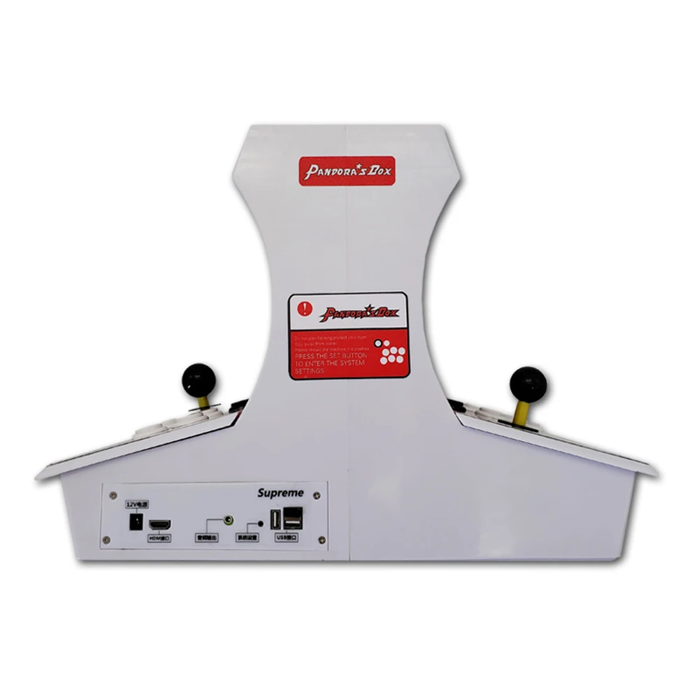 Promotional Plastic Pandora Box 9D Arcade Cabinet Machine Promotional Plastic Pandora Box 9D Arcade Cabinet Machine