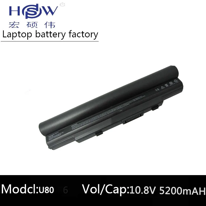 HSW 5200 мАч батарея для Asus A31 U80 A32 L062061 LO62061 LOA2011 U20 U20A U50 U50A U50Vg U80A U80V U81 U81A bateria|battery for