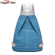 Vogue star 2017 heißer verkauf frauen leinwand rucksack für jungen reise rucksäcke retro tasche für jugendliche mädchen schul la372