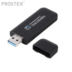 Proster USB 3,0 беспроводной USB адаптер 2.4GHz-300 Мбит/с/5.8G-867 Мбит/с 11AC беспроводную сеть кард-ридер AC1200 Wi-Fi беспроводной приемник