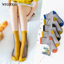 [WPLOIKJD] полухлопковые полупрозрачные шелковые носки Harajuku японские кружевные носки женские сетчатые сексуальные носки Meias Calcetines Mujer