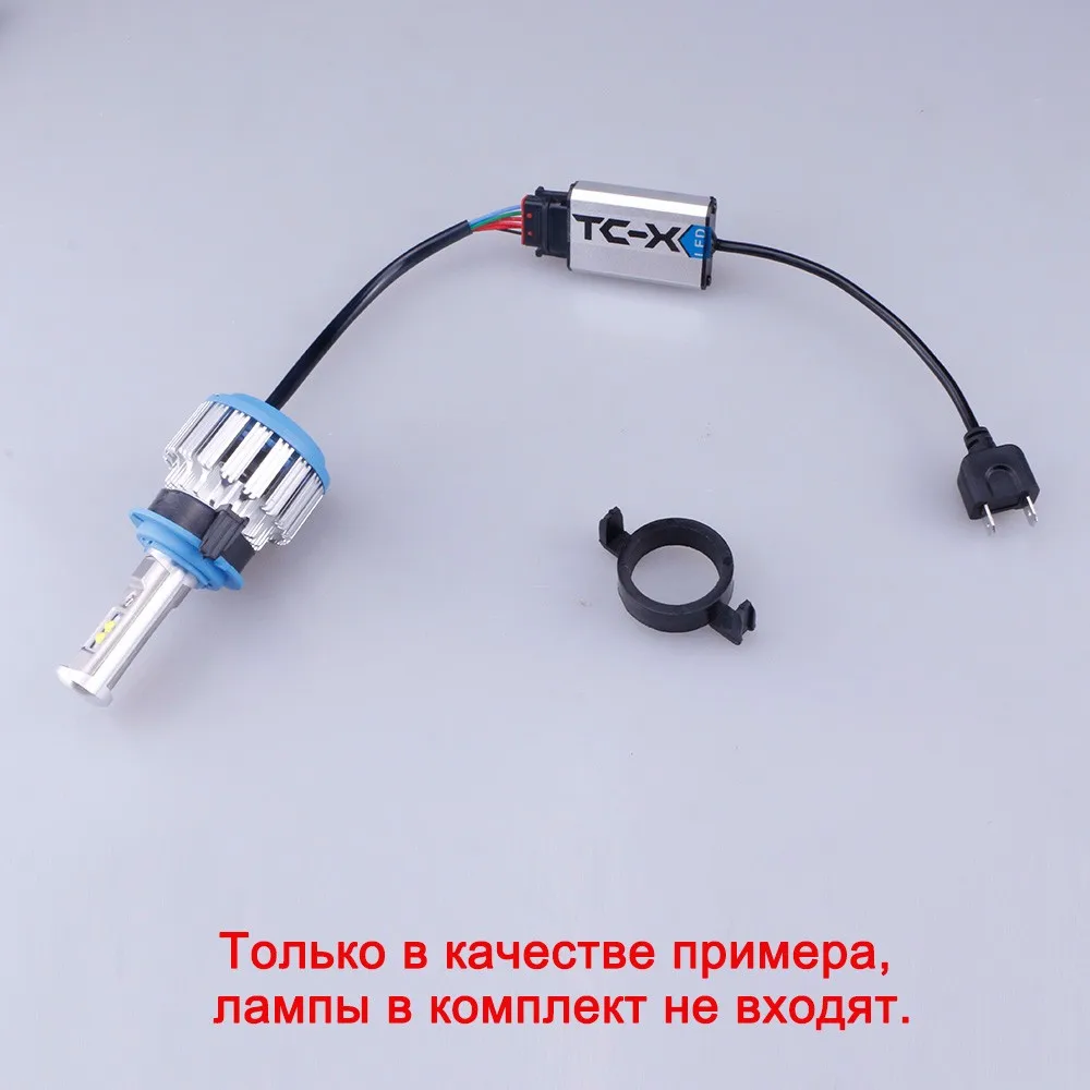 6-RU