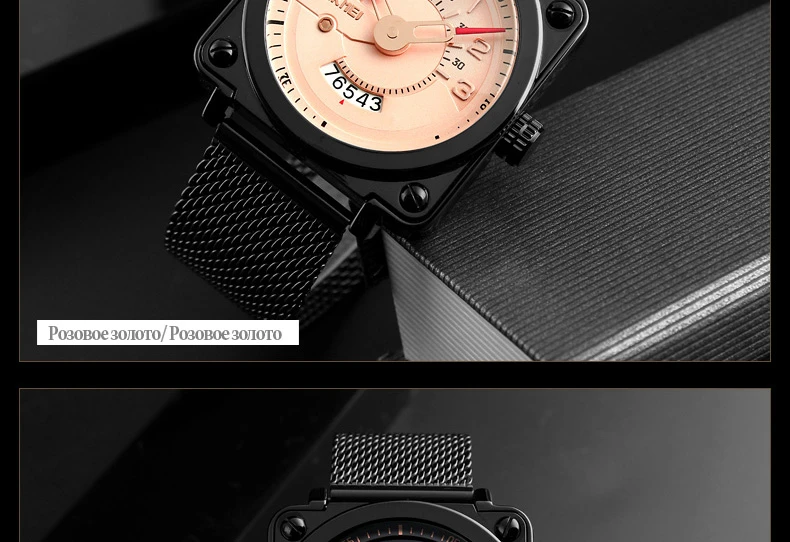 9127-Russian_15
