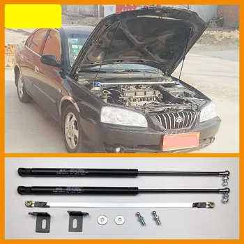 

Car Auto Refit Front Hood hoods Engine Cover Hydraulic Rod Strut Spring Shock Bar For Hyundai Elantra XD 2000-2006