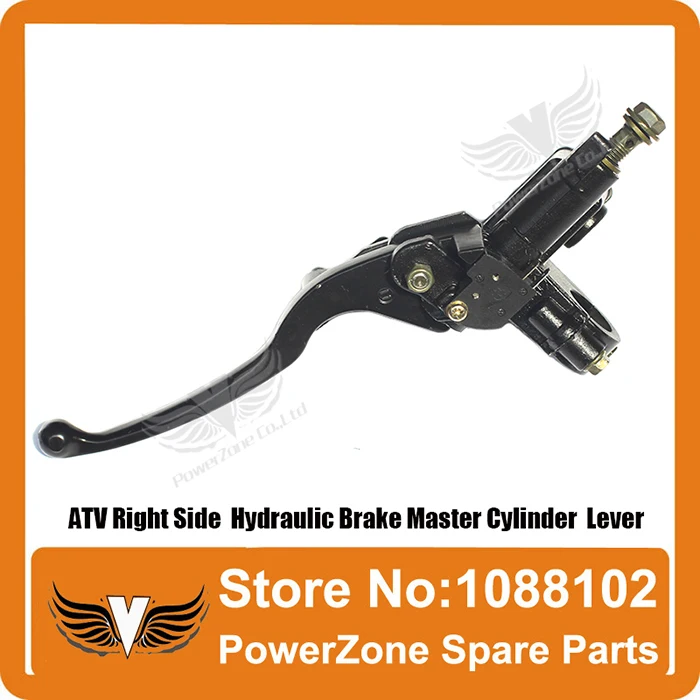 ATV  Lever5.jpg