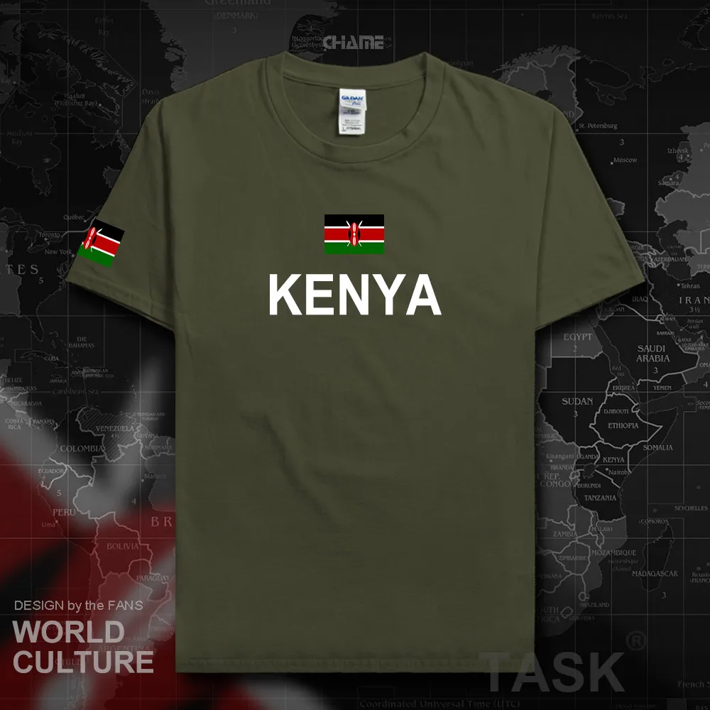 HNat_Kenya01_T01militarygreen