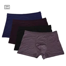 Новинка, 4 шт./партия, мужское нижнее белье, боксеры из бамбукового волокна, мужские трусы, удобное Мужское нижнее белье, брендовые шорты