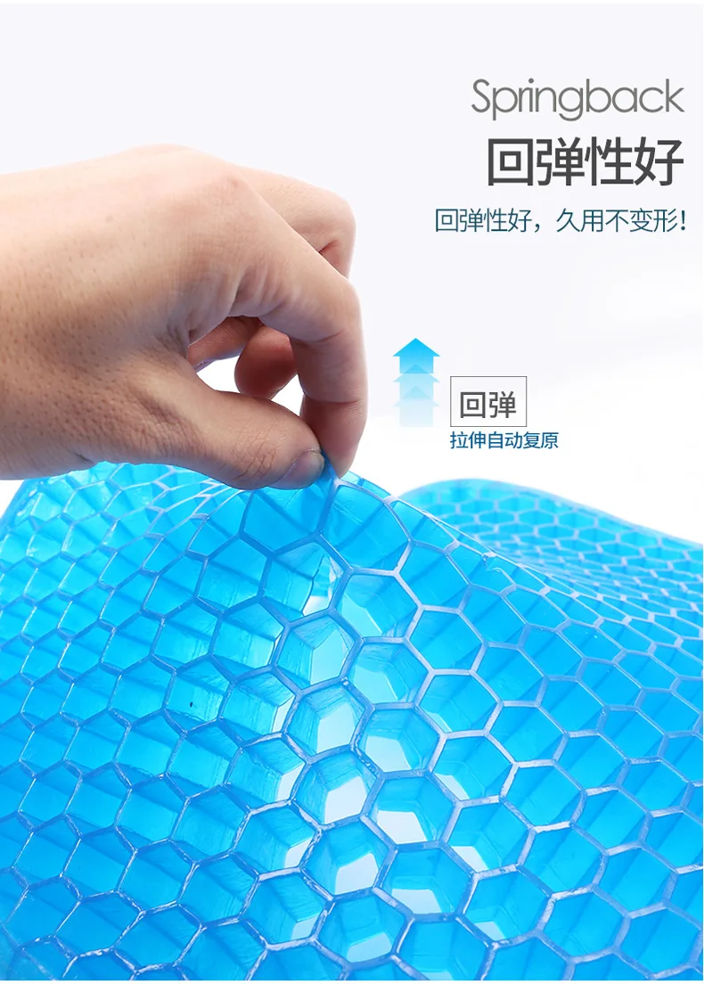 Модная 3D гелевая Подушка для льда Нескользящая мягкая и удобная напольная