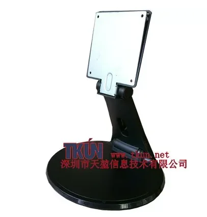

10.4 to 24 inch Universal monitor stand