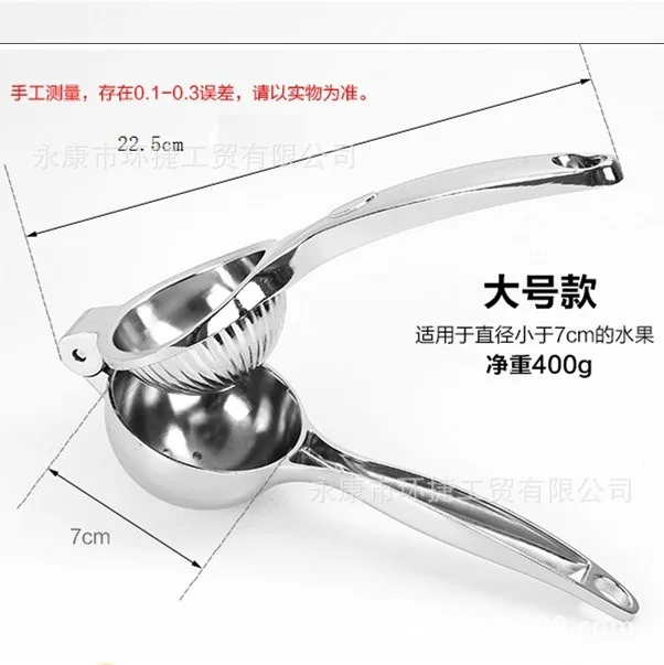  Large Manual Lemon Squeezer Juicer Fruit Orange Citrus Lime Lemon Zinc Alloy Clip 