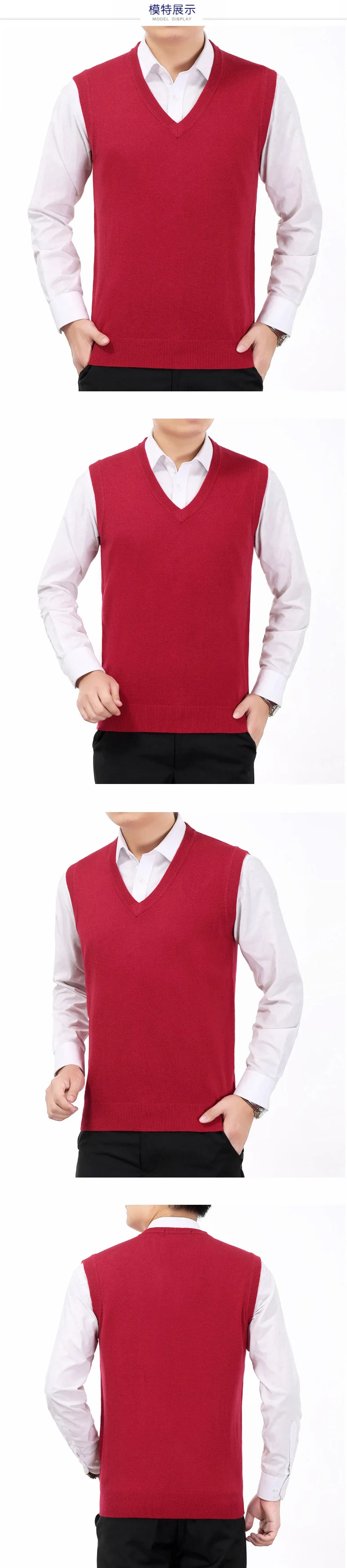 Spring Autumn Men Kintted Vest Woollen Blends Waist Coat Man Casual V-neck Vests Male Sleeveless Weskit Mans Plain Textured Gilet Leisure Wear (5)