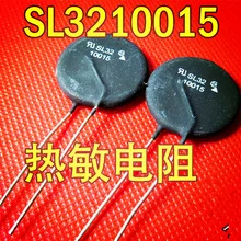 1-5PCS NTC SL32-10015 SL3210015 | Электроника