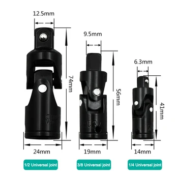 

1 Set 1/2 3/8 1/4 Universal Adapter Joints Portable Conversion Steering Drive Head JDH99