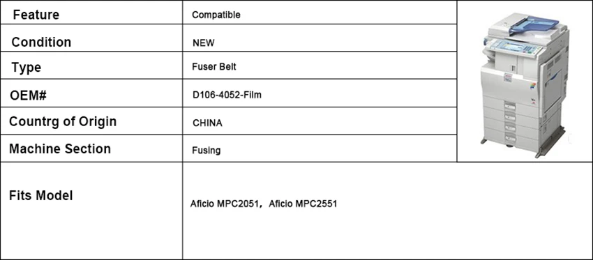 2X печки фильм рукава D106-4052-Film для Ricoh MP C2051 C2551 ремень фьюзера MPC2051 MPC2551 фиксирующая пленка