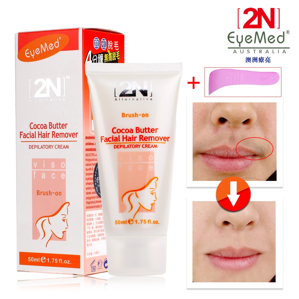 Free Shipping 1pcs Facial Hair Removal Cream Women's Depilates Cream  Pseudoaneurysm Ganmao Depilates Face - Body Creams - AliExpress
