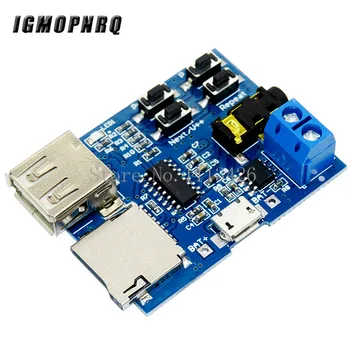 

TF card U disk MP3 Format decoder board module amplifier decoding audio Player