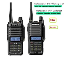 2pcs UV-9R plus High power 10W upgrade version baofeng real 10W two way radio VHF UHF portable radio walkie talkie uv 9R plus 2pcs UV-9R plus High power 10W upgrade version baofeng real 10W two way radio VHF UHF portable radio walkie talkie uv 9R plus