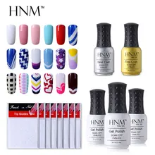 HNM 3 гель-лаков по Лаки набор инструментов-1 верхнее покрытие из Базовое покрытие 12 шт. наклейка для ногтей для французского маникюра Набор лак для ногтей, маникюра гель Лаки es лак набор