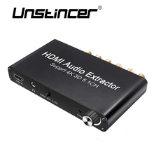 UNSTINCERT SPDIF 5.1 Digital Audio Decoder HDMI Audio Extractor 4K 3D Converter 3.5mm Output HDMI To HDMI For PS4 amplifier 5.1
