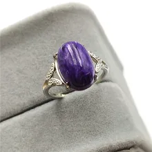 Натуральный фиолетовый Чароит регулируемое кольцо драгоценный камень 14x10 мм для женщин и мужчин юбилей подарок бусины 925 пробы Серебряное кольцо ювелирные изделия AAAA