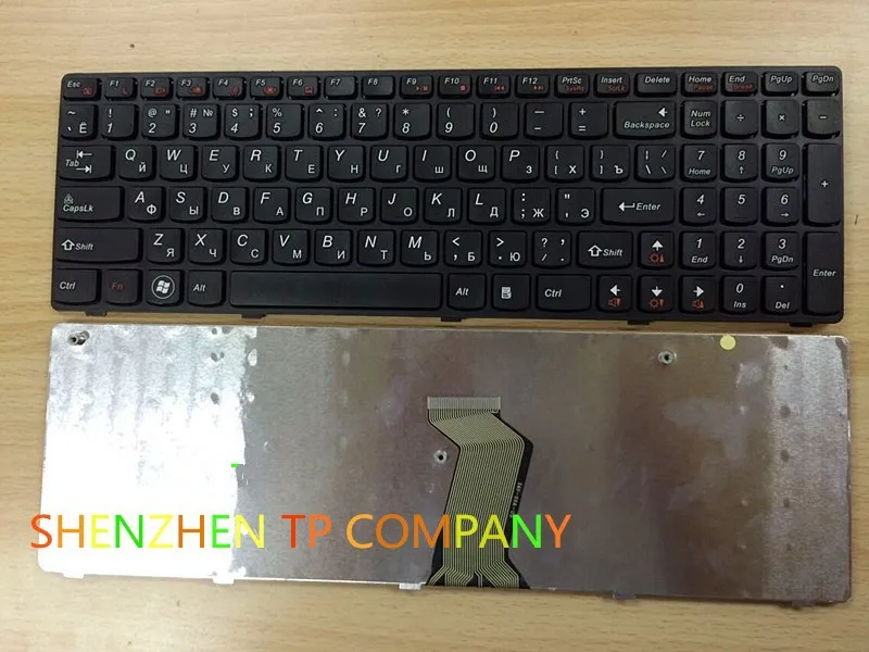 G570 RU