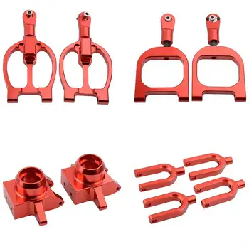 

FS Aluminum Alloy Full Car Universal OP Accessories Front Rear Arm Shaft Mount Up/Low Ball Head for 1/5 RC Model