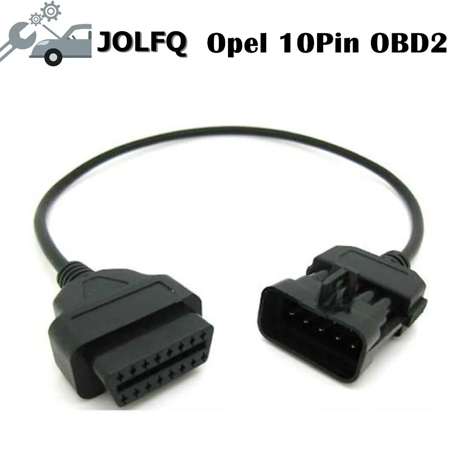 Мы предлагаем только качественные товары для Opel 10 Pin до 16 OBD 2 автомобиля