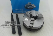 3 jaw self tightening chuck K01-80B Stop 16MM 3-M5 thread link small woodworking hand chuck