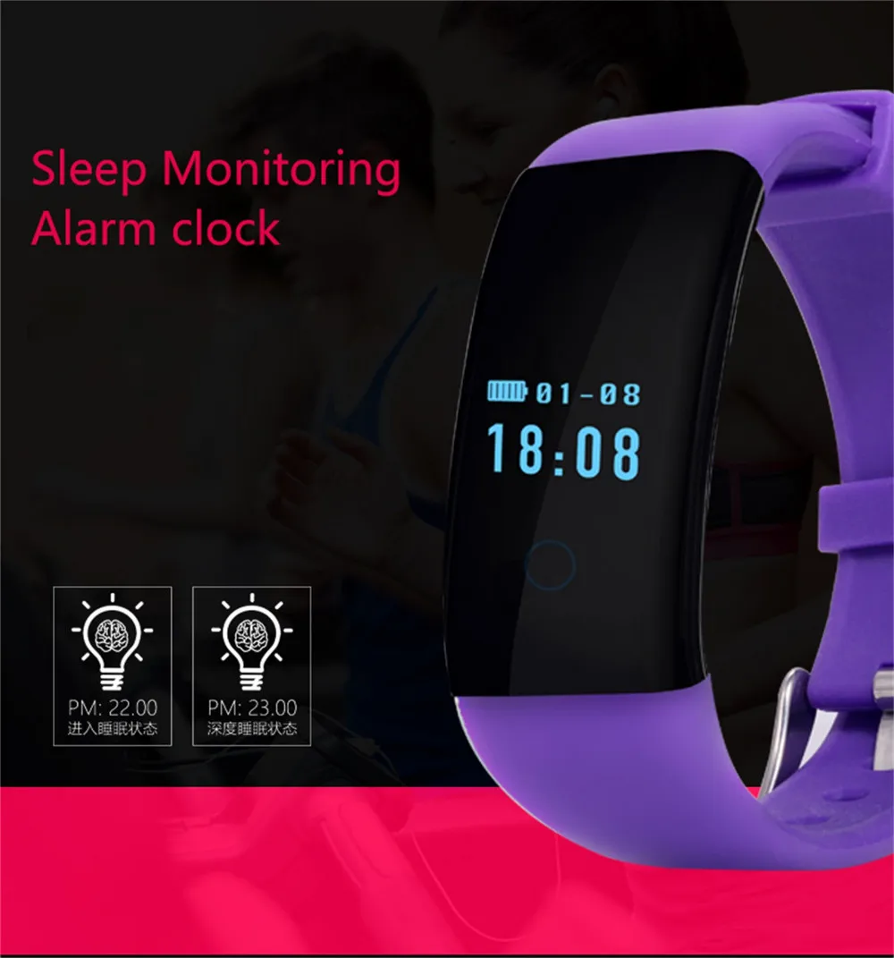 D21 Heart Rate Monitor Smart Bracelet Waterproof Smart Band Alarm Clock