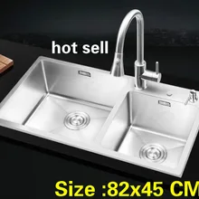 Квартира роскошный большой Кухня ручная раковина двойной паз сделать блюда 304 нержавеющая сталь vogue Лидер продаж 82x45 см