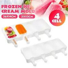 DIY 2 размера домашней пищевой силиконовые формы для мороженого Формочки Для Мороженого на палочке для заморозки мороженого