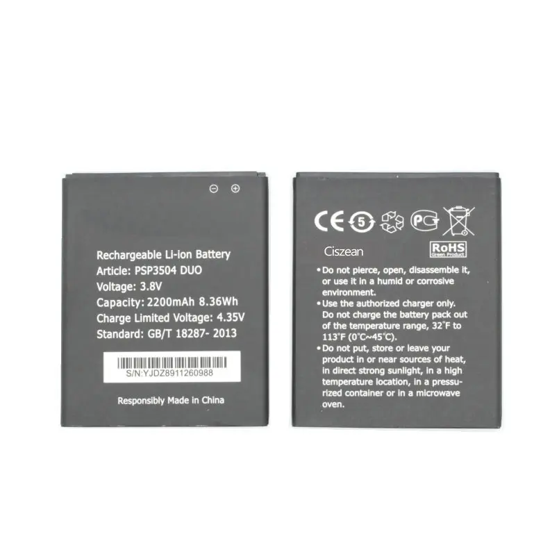 PSP3504_