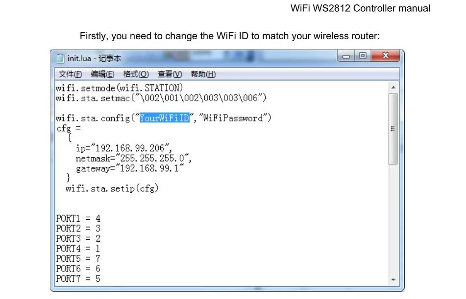 Wifi WS2811/WS2812B контроллер; беспроводной E1.31(sACN) вход данных; выход сигнала SPI(для WS2811/WS2812B пикселей