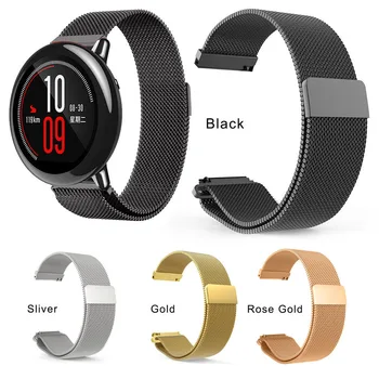 

23CM Luxury watch bands rose gold Straps Replacement Milanese Magnetic Loop Stainless Steel Band For Xiaomi Huami Amazfit A1602