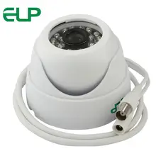 720P hd indoor IR night vision surveillance mini dome CCTV AHD camera for security system ELP-510HD
