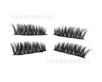 

by dhl or ems 200sets 4pcs/set 3 Magnets 3D Magnetic Eyelashes No Glue Needed Mink Material Eyelashes Magnet Eyelas Lashes hot