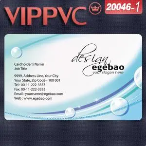 

a20046-1 Free Design Business card Printable PVC Card