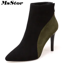 MsStor Pointed Toe High Heel font b Boots b font Shoes Woman Casual Fashion Zipper font