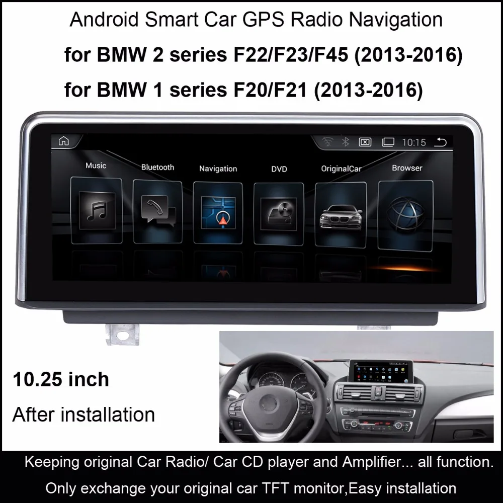 Android bmw f20
