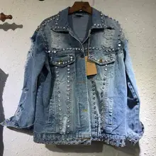 Джинсовая куртка пальто весна осень новая тяжелая вышитая бисером Алмазная индивидуальность отверстие джинсовая куртка для женщин