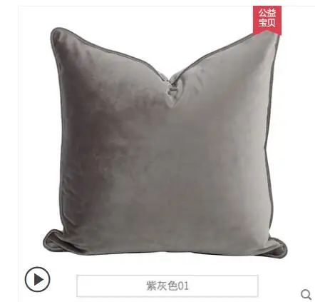 QQ截图20190702211422