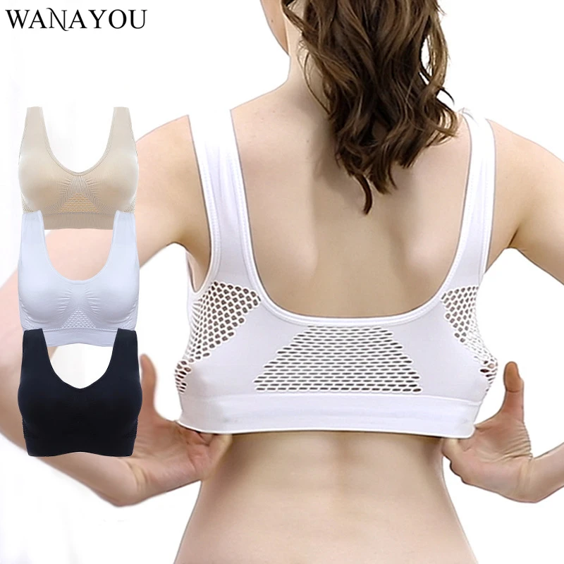Women Bands Padded Bra Fitness Yoga Breathable Push Up Sports Underwear S