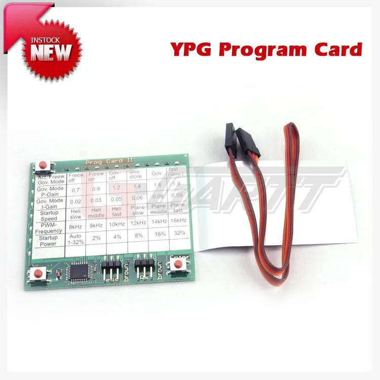 

YPG ESC Programming Card Works With The YPG ESCs (40A/45A/60A/80A/100A/120A HV) High Quality Free Shipping