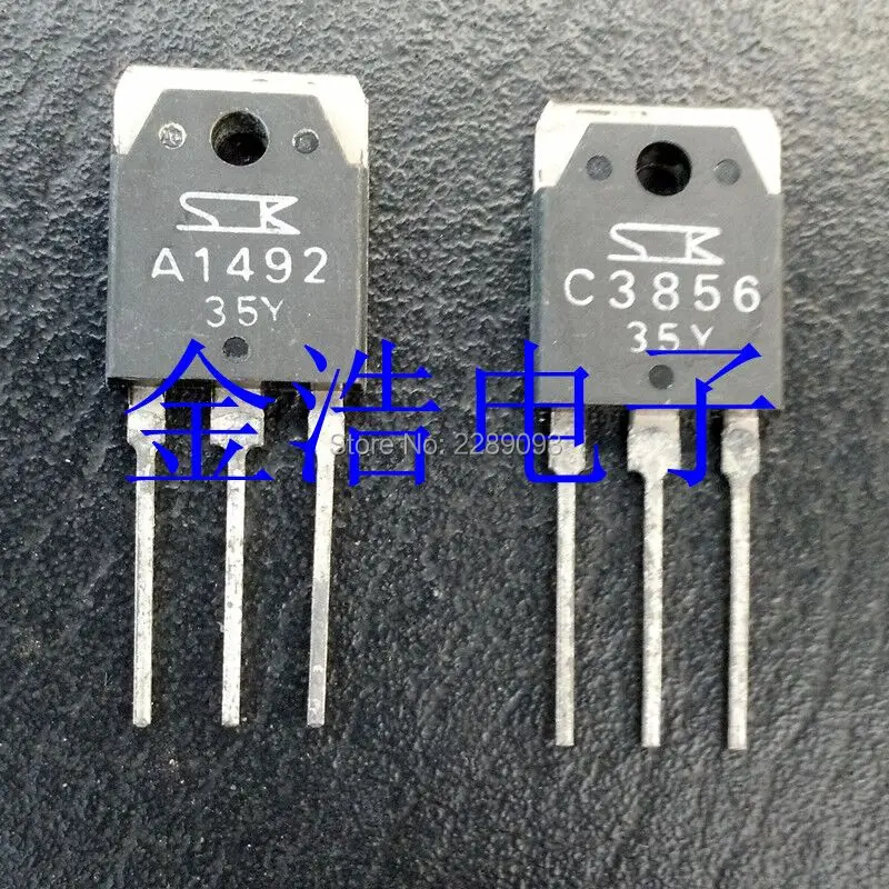 

Free Shipping! 5pairs=10PCS 2SA1492 2SC3856 A1492 C3856 TO-3P