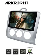 Новый 9 «HD DSP gps Wifi заднего вида Камера для Ford Focus 2005-2012 автомобилей Радио Andriod 8,1 PX5 Восьмиядерный Carplay мультимедийный плеер